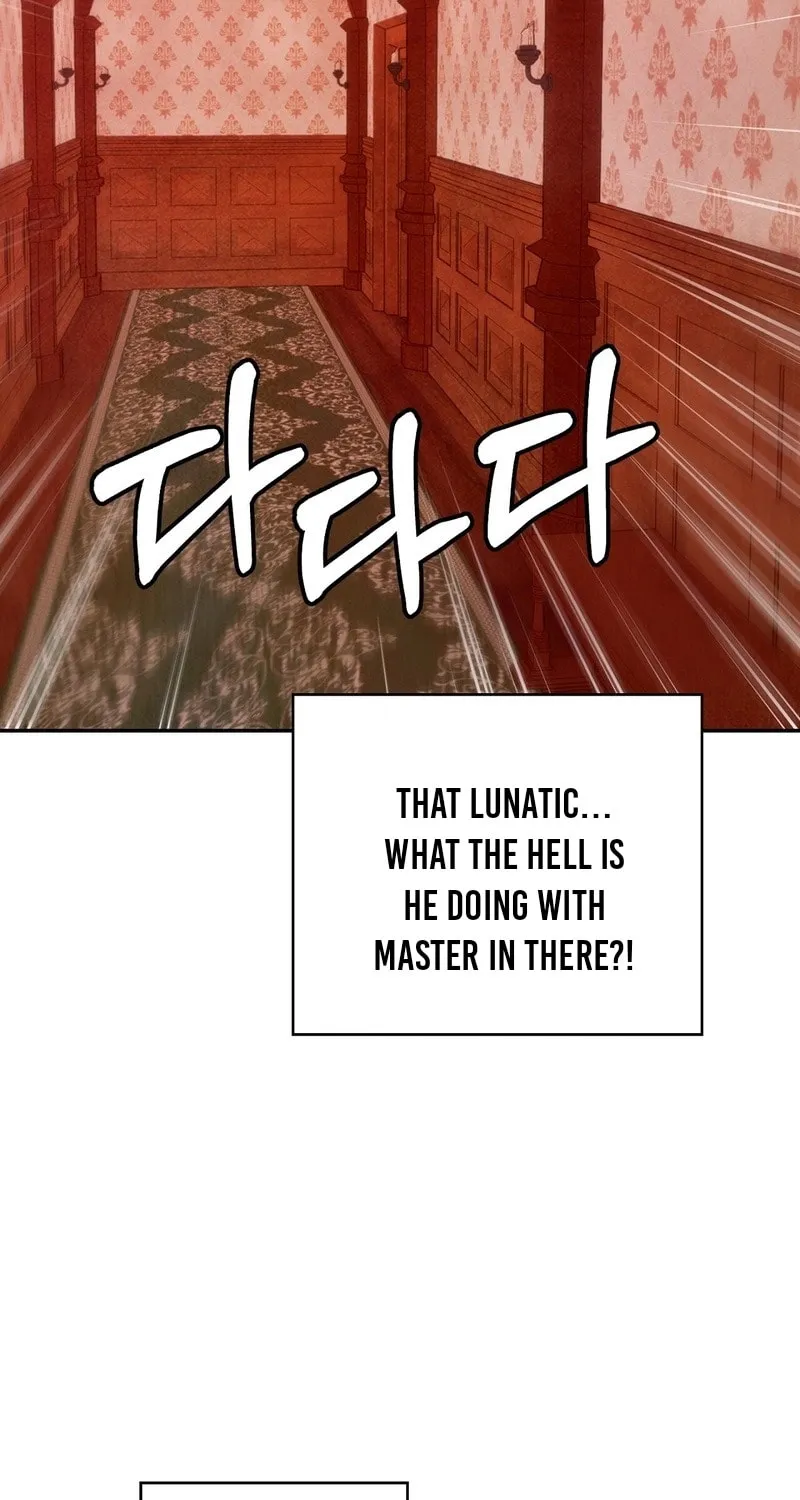 My Master Doesn
