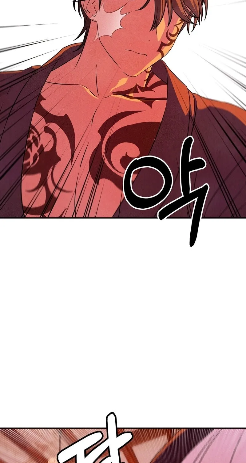 My Master Doesn