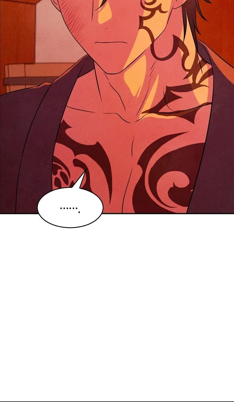 My Master Doesn
