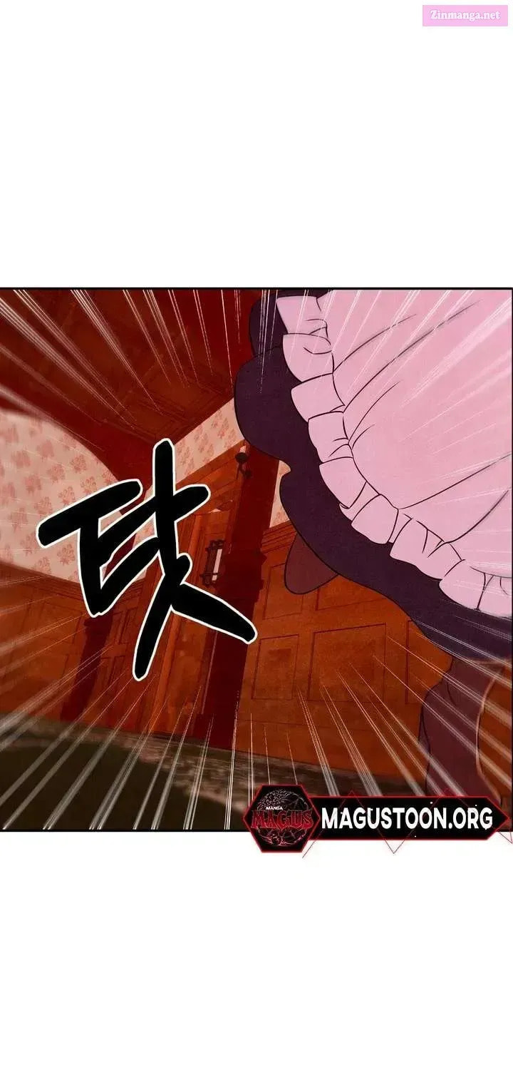 My Master Doesn