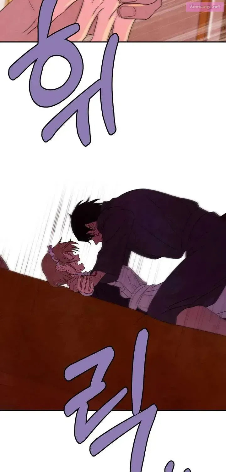 My Master Doesn