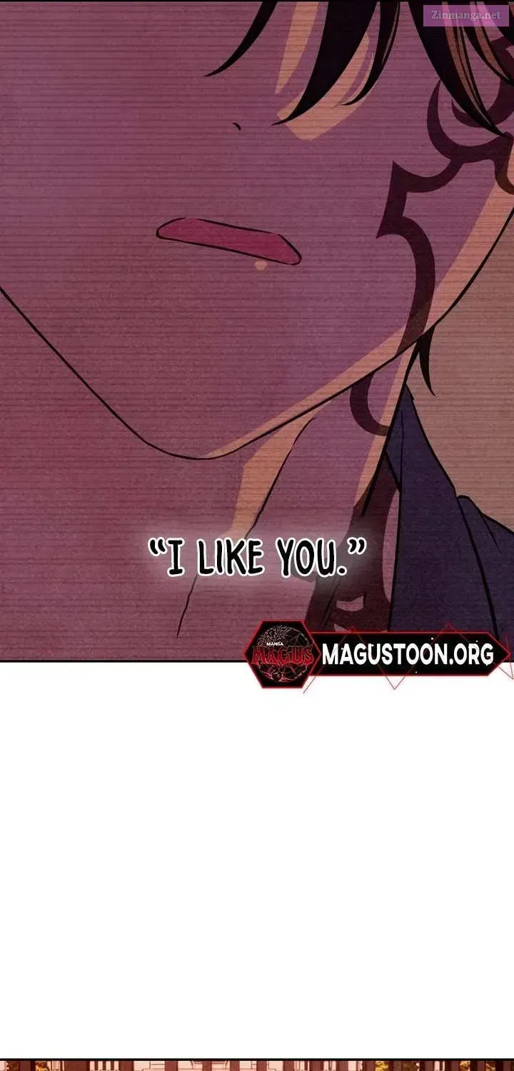My Master Doesn