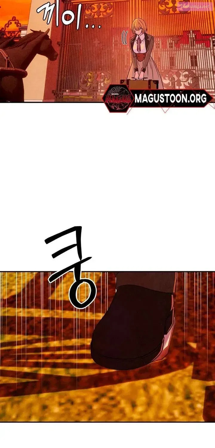 My Master Doesn