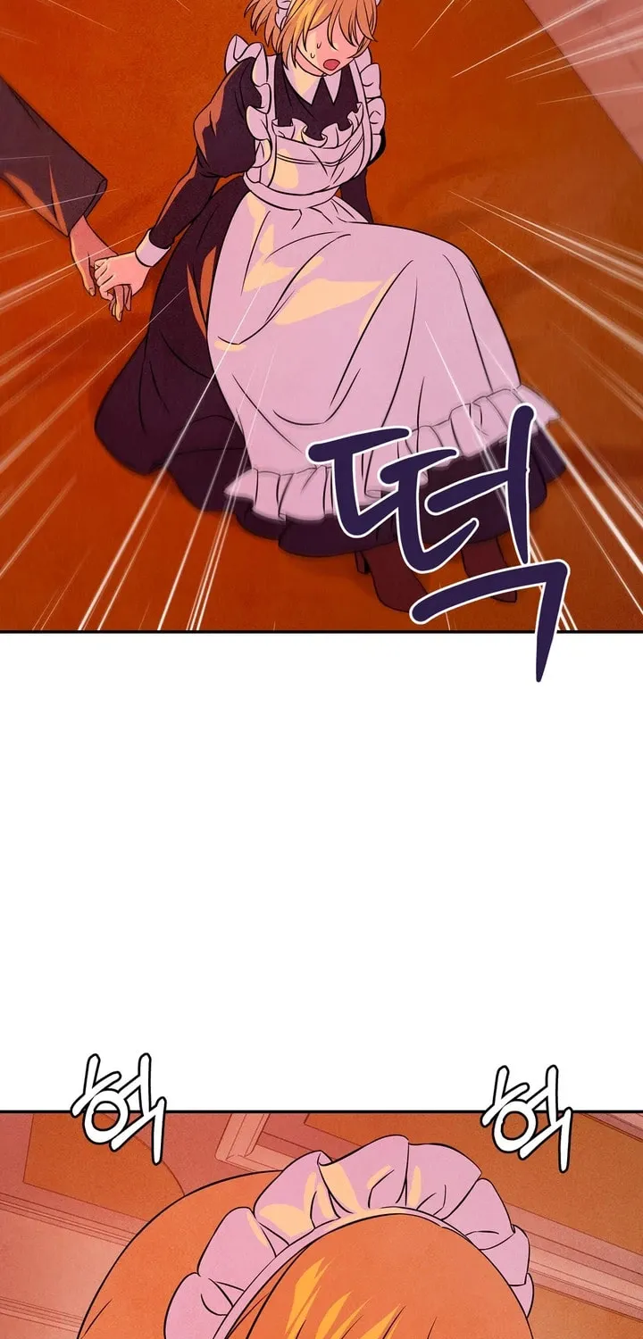 My Master Doesn