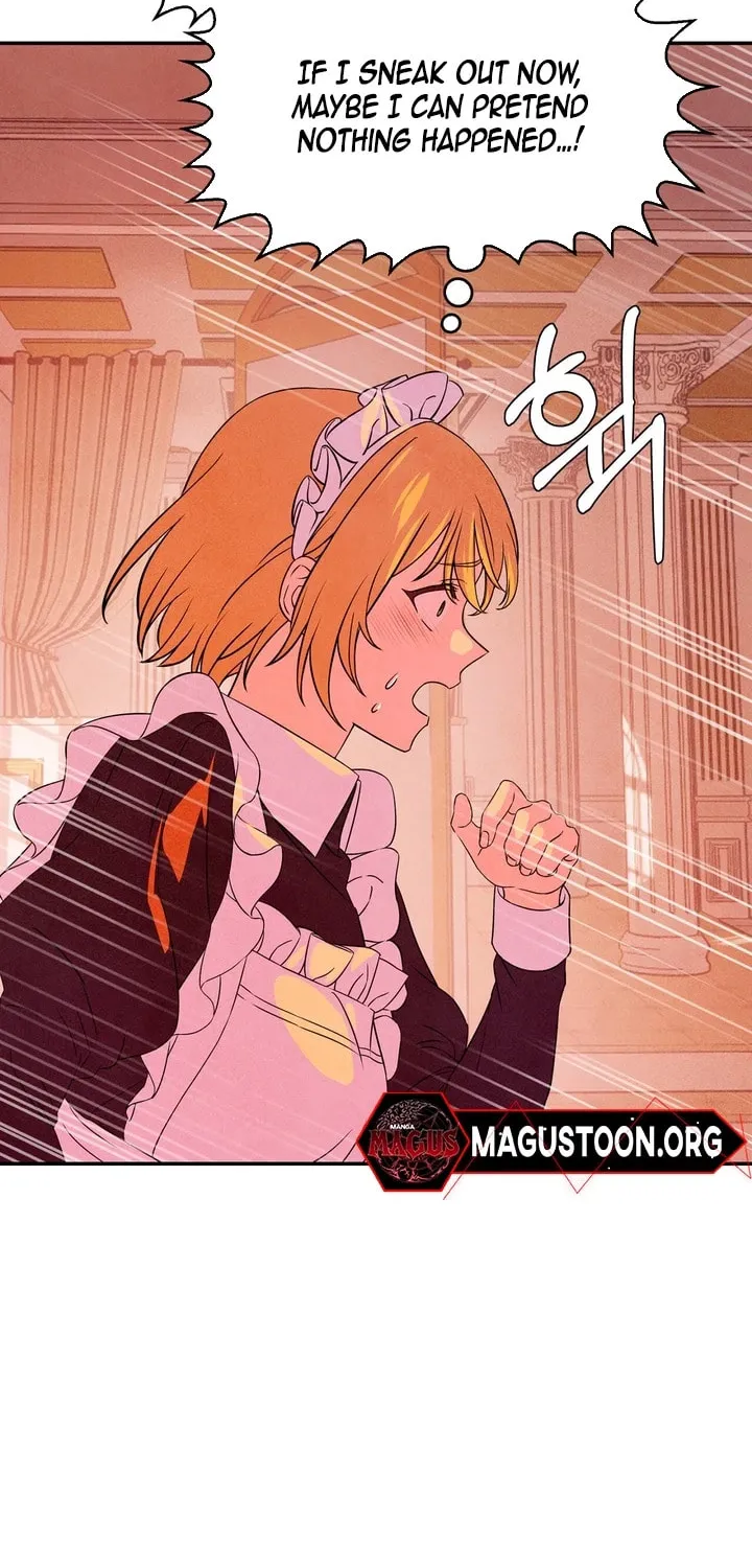 My Master Doesn