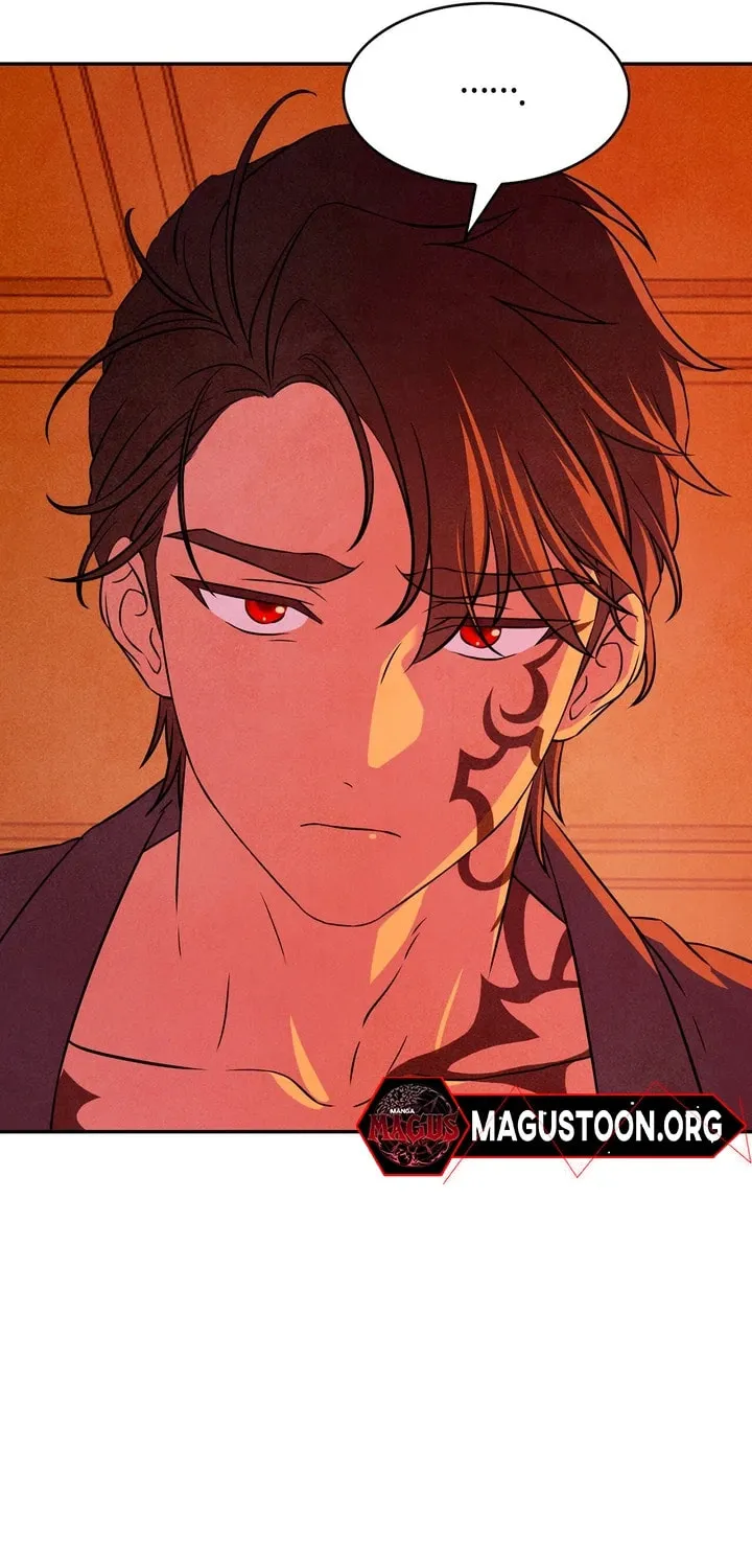 My Master Doesn