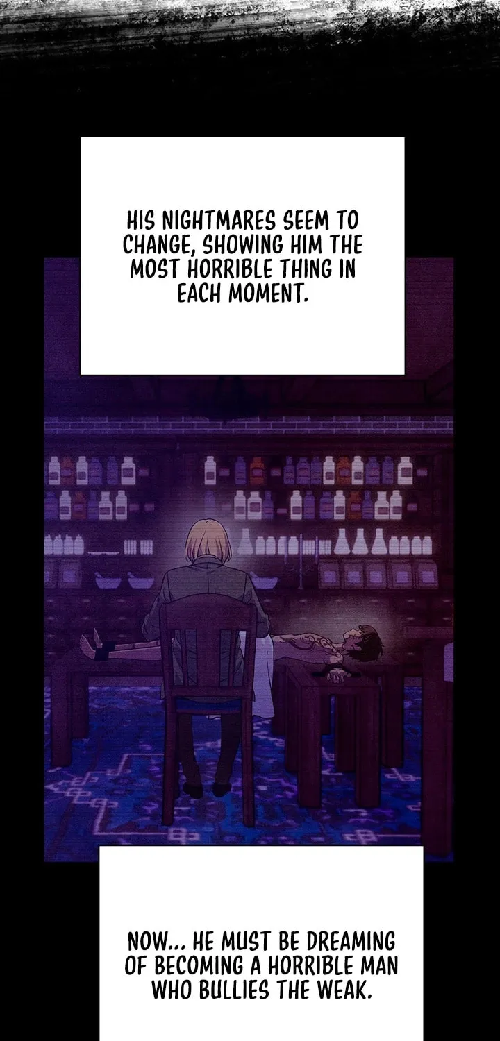 My Master Doesn