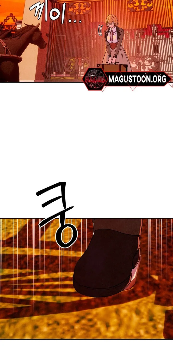 My Master Doesn