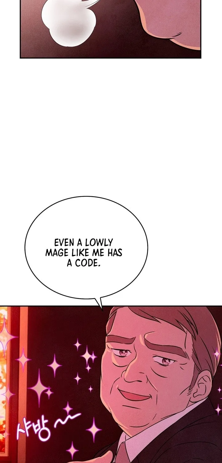 My Master Doesn