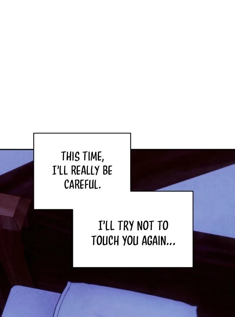 My Master Doesn