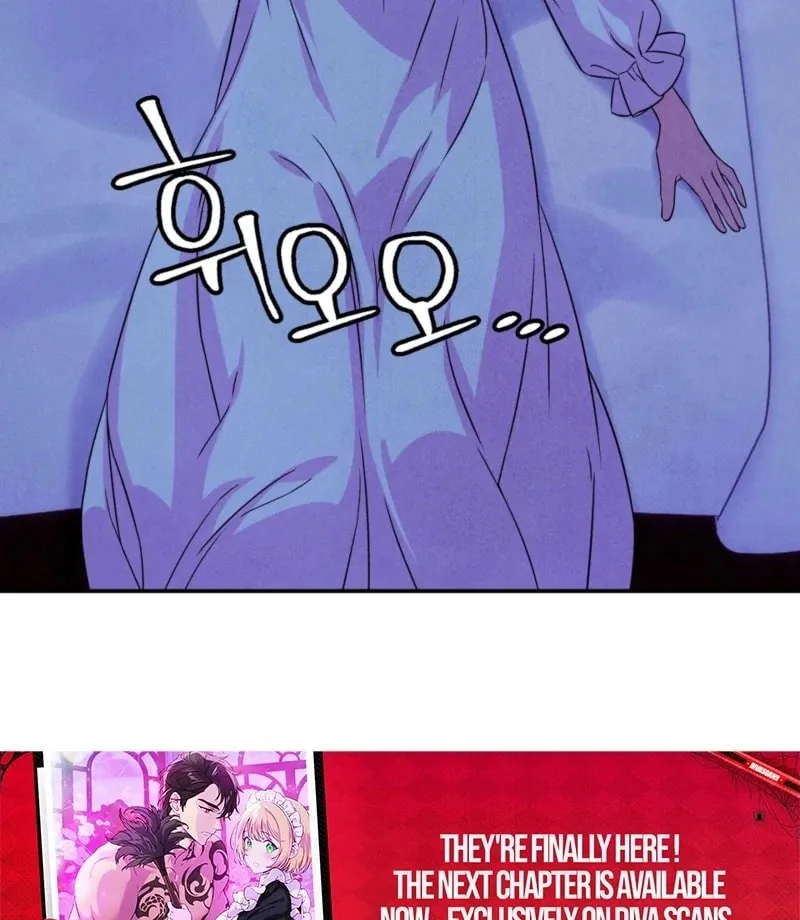 My Master Doesn