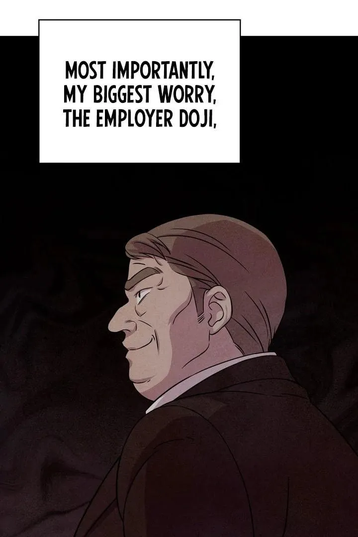 My Master Doesn
