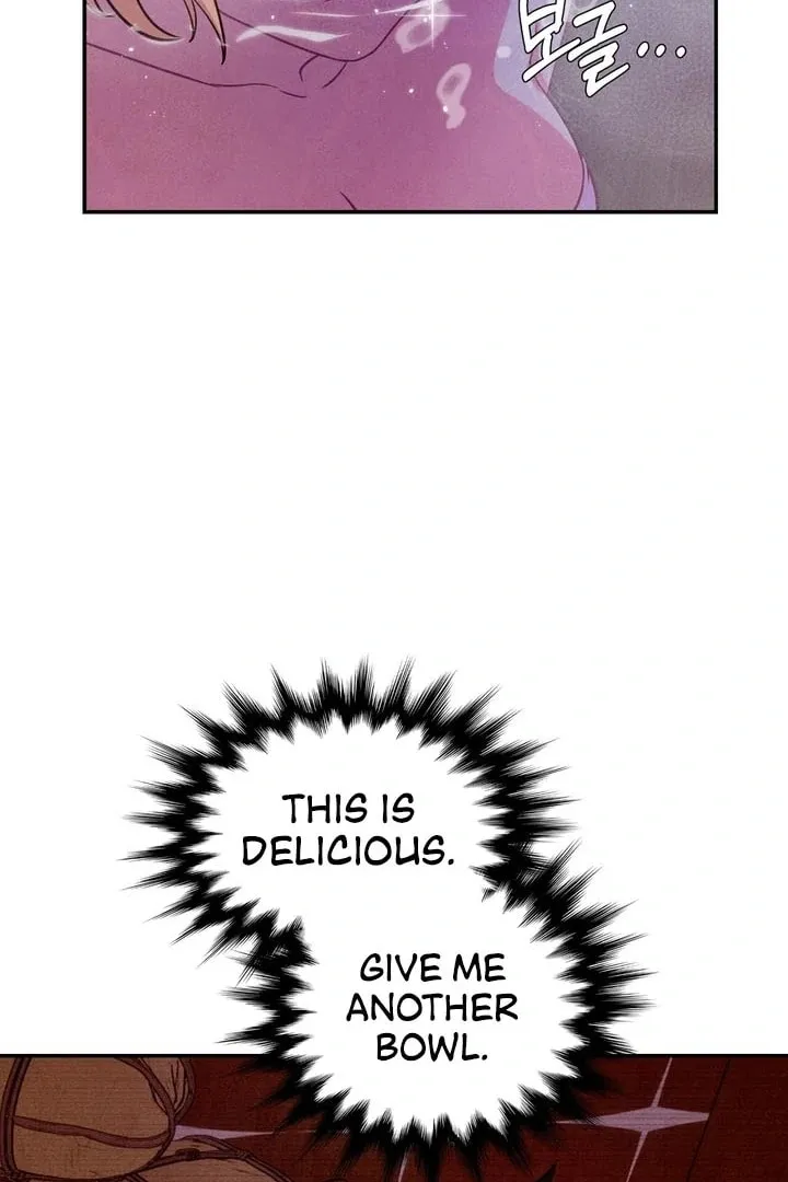 My Master Doesn
