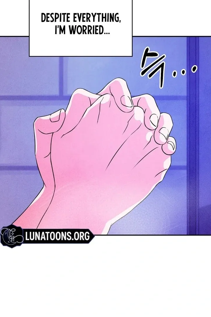 My Master Doesn
