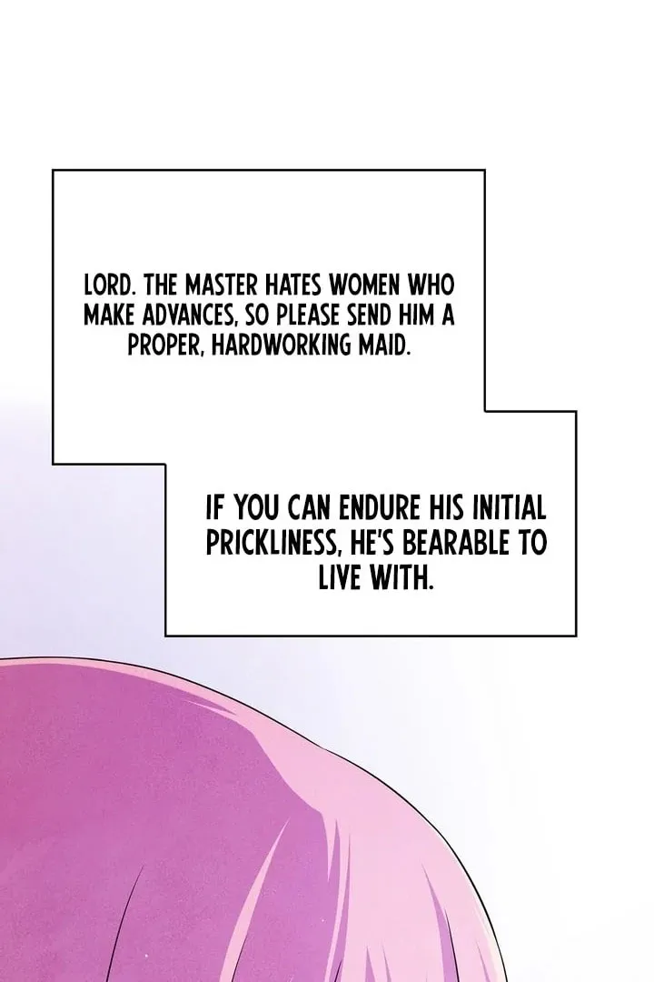 My Master Doesn