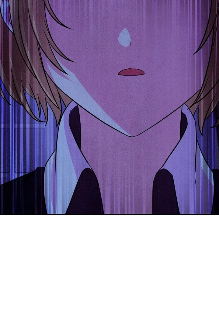 My Master Doesn