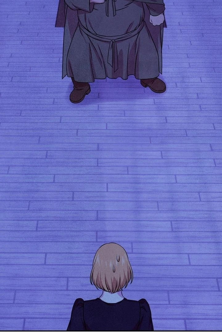 My Master Doesn