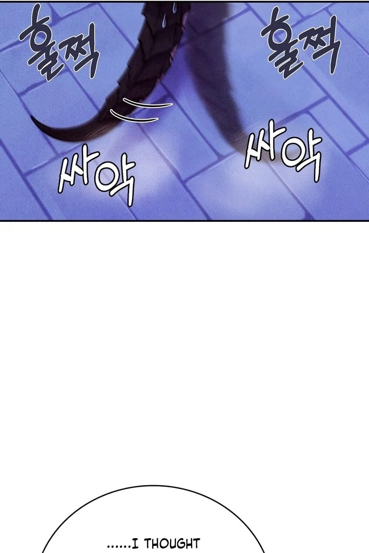 My Master Doesn