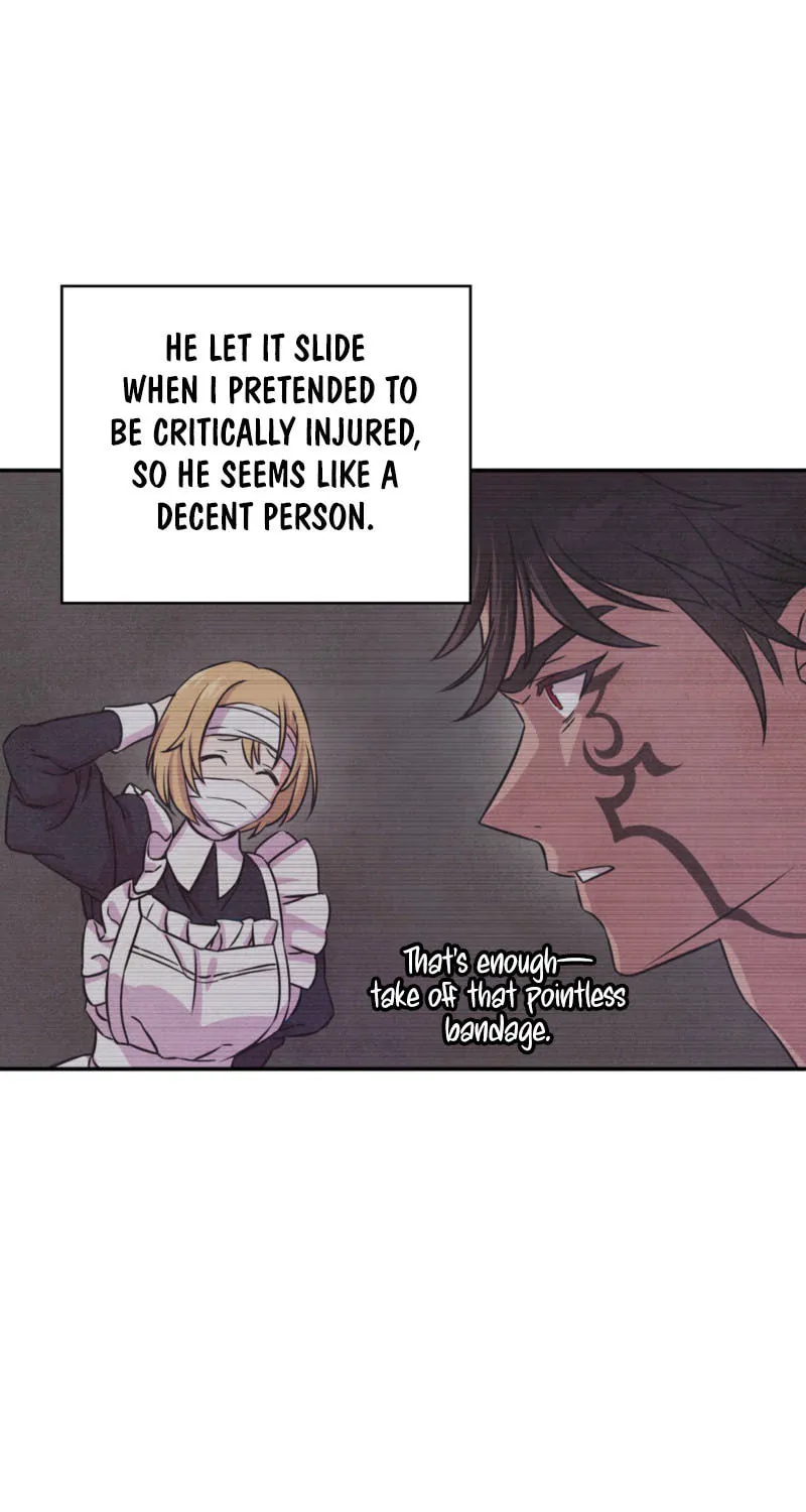 My Master Doesn