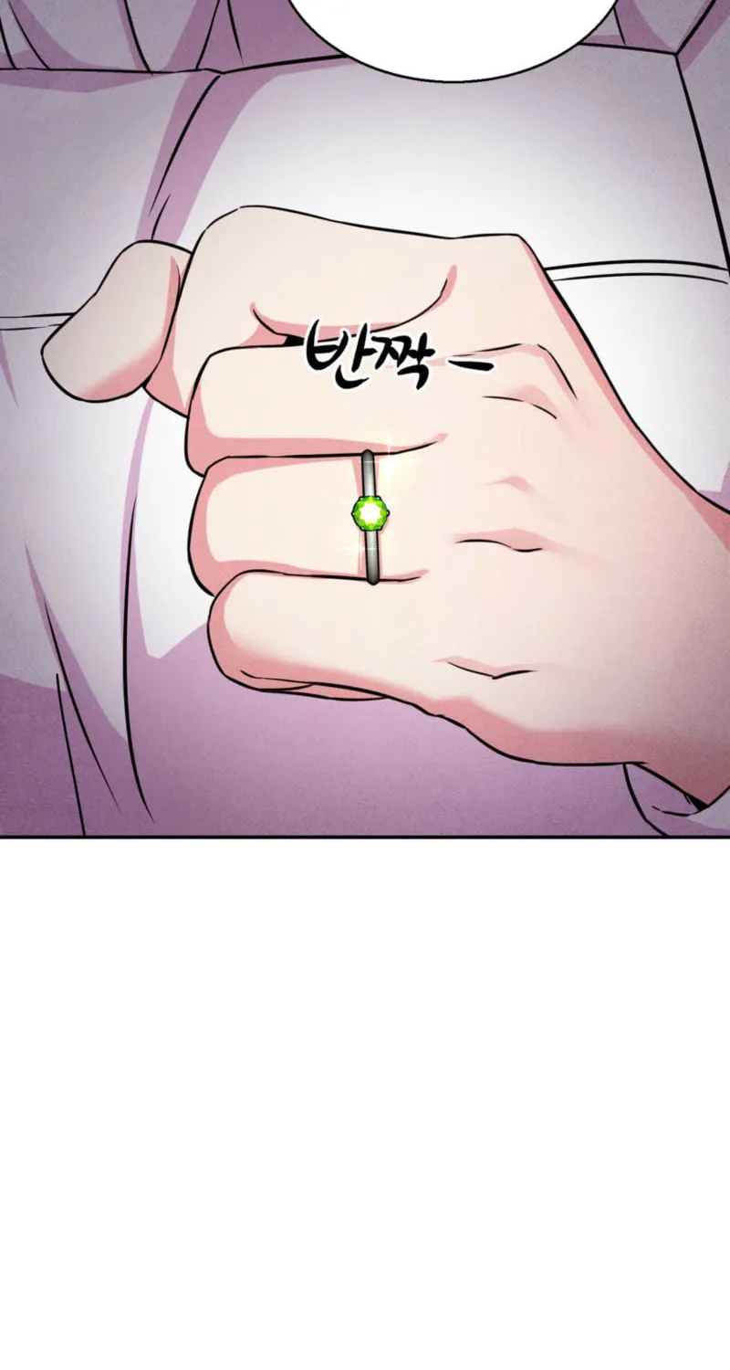 My Master Doesn