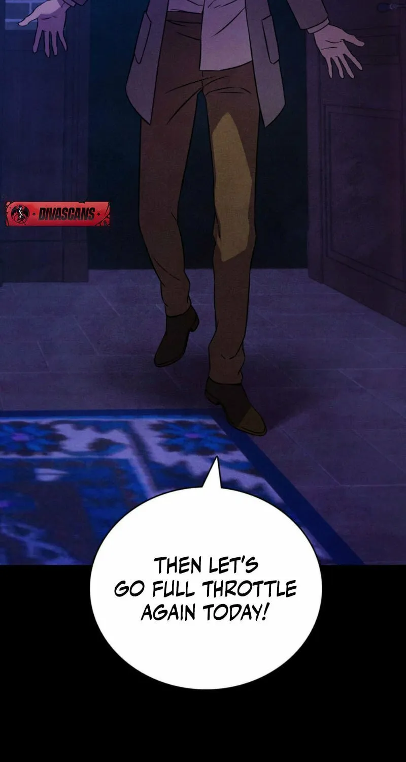 My Master Doesn