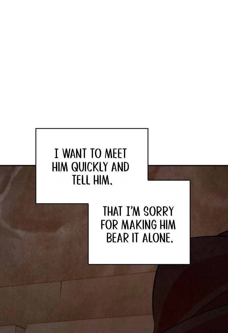My Master Doesn