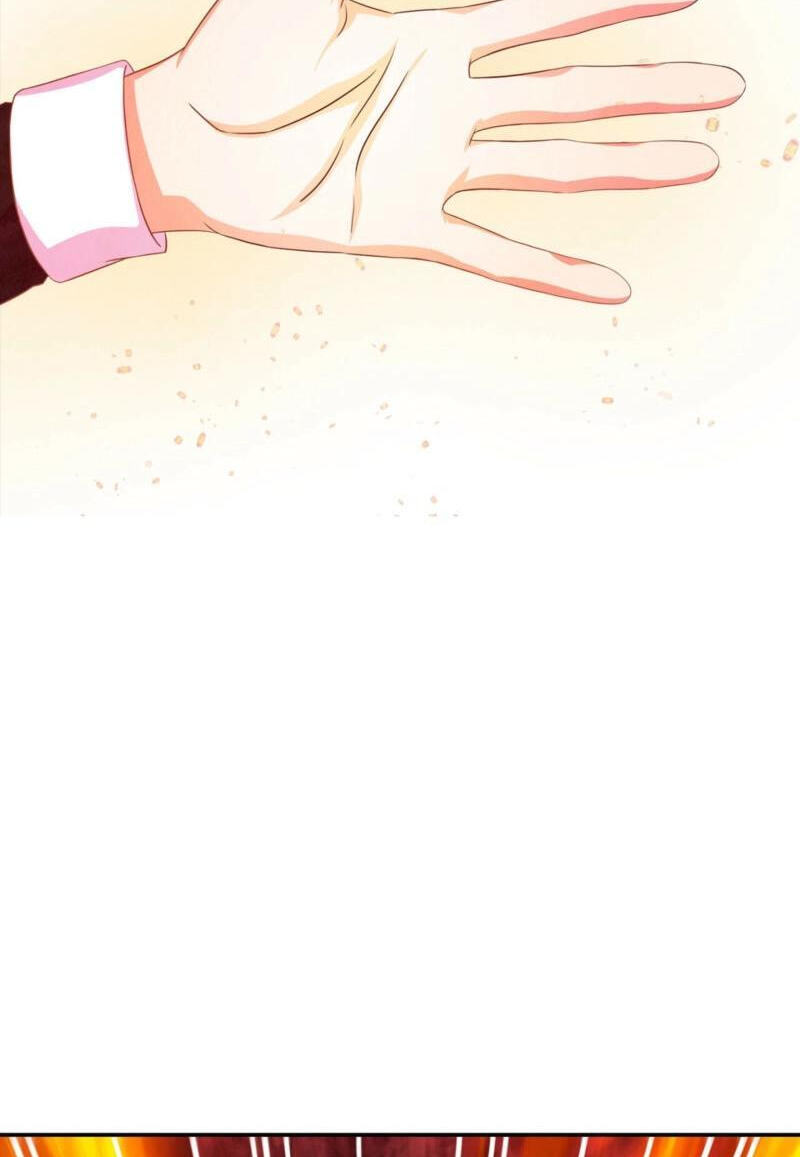My Master Doesn