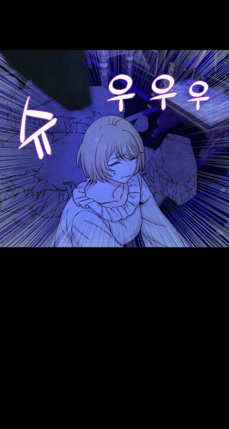 My Master Doesn