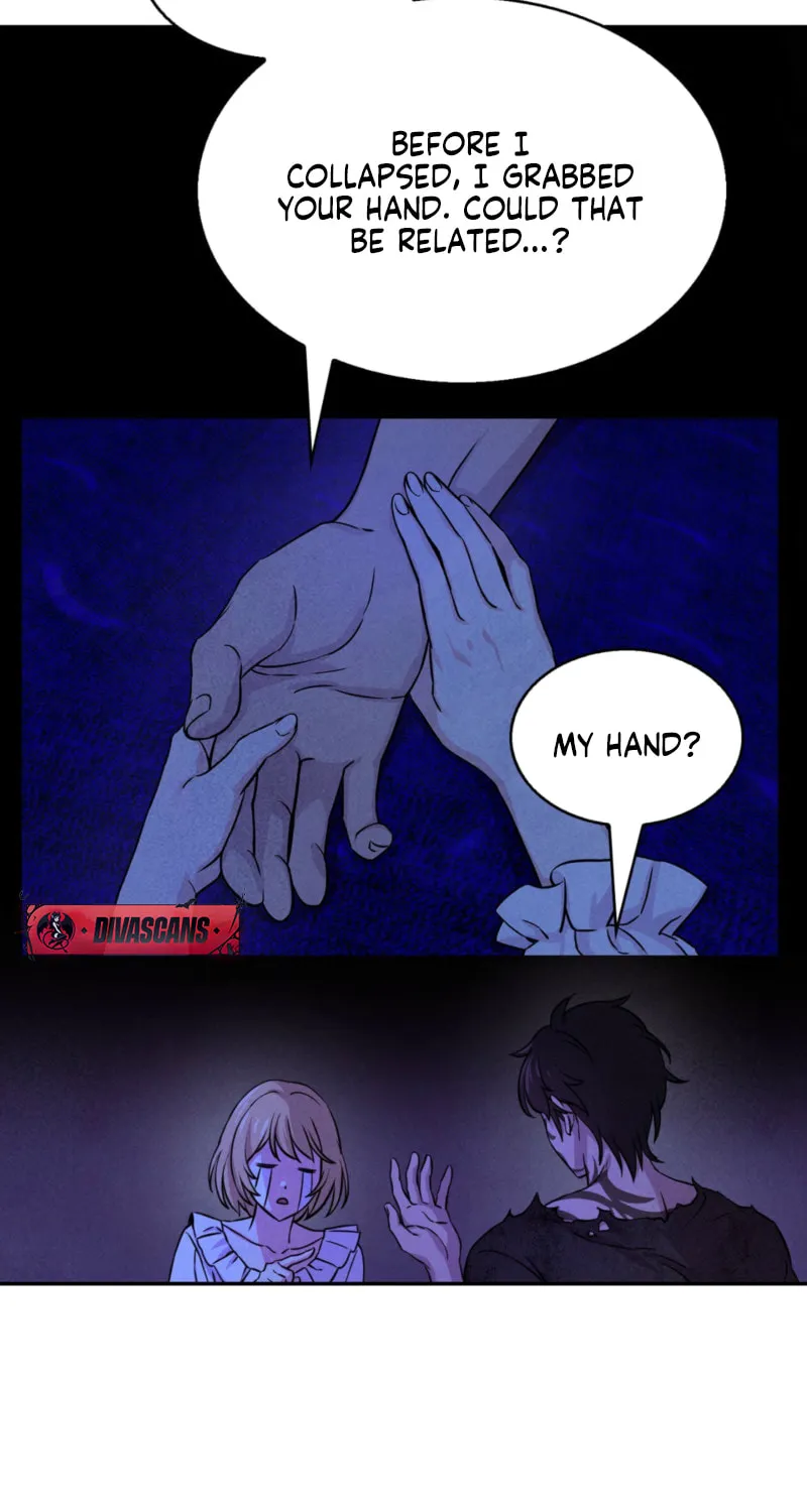 My Master Doesn