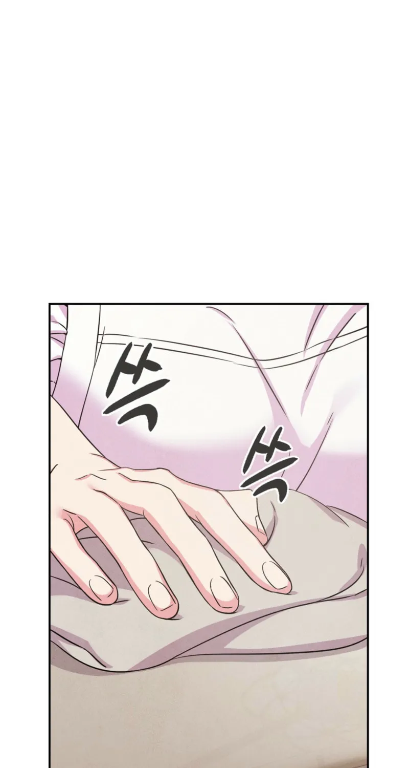 My Master Doesn