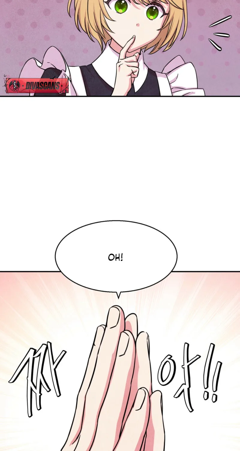 My Master Doesn