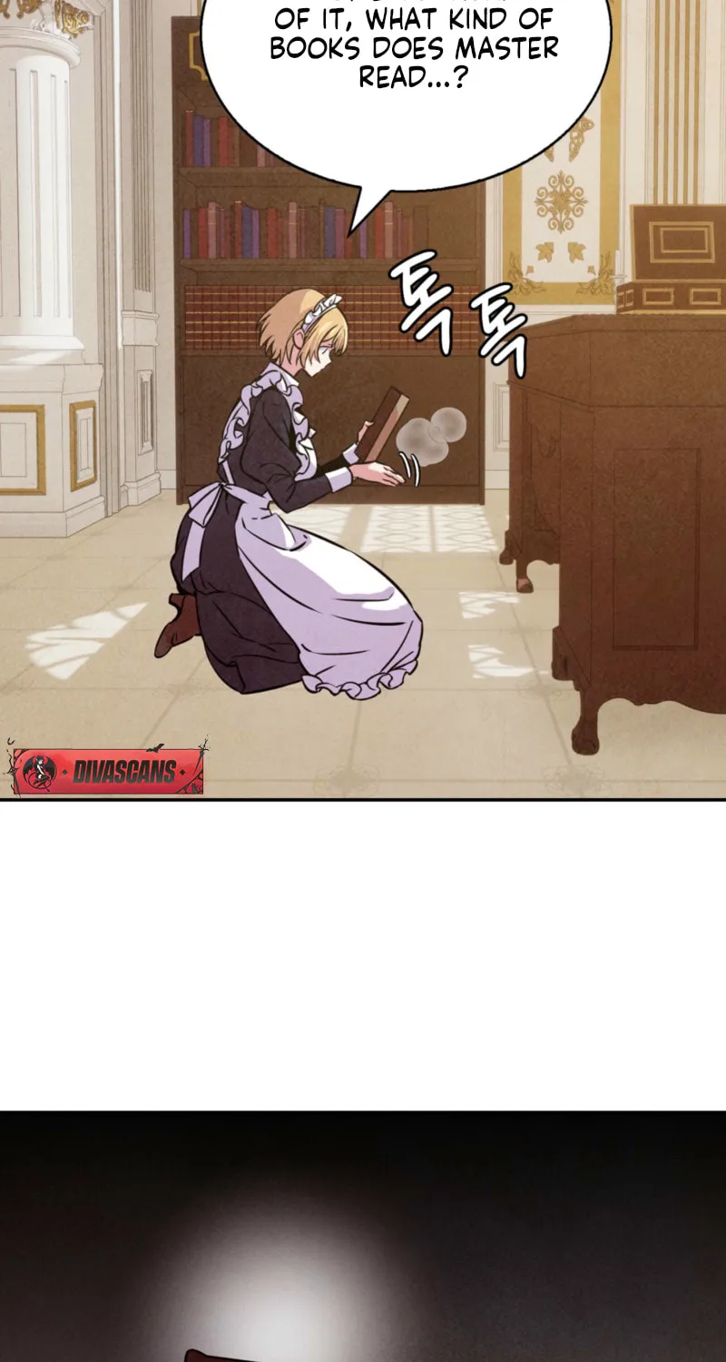 My Master Doesn