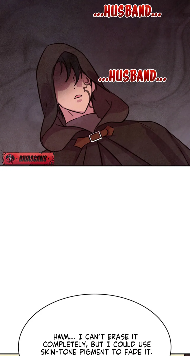 My Master Doesn
