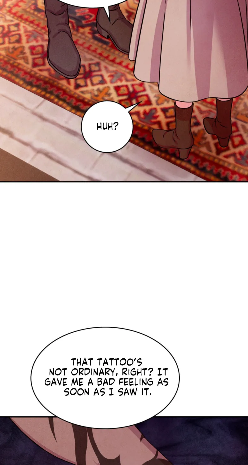 My Master Doesn
