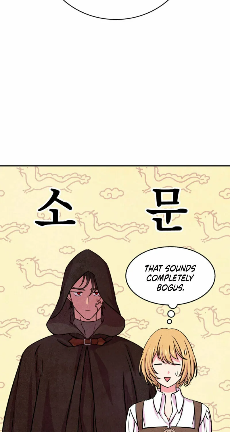 My Master Doesn