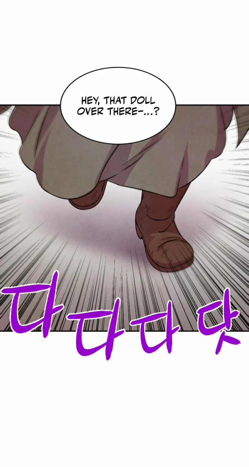 My Master Doesn