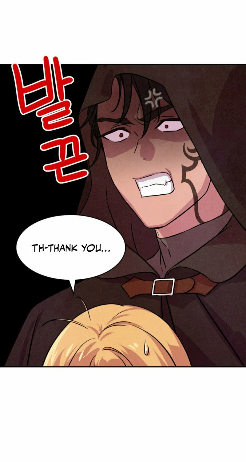 My Master Doesn