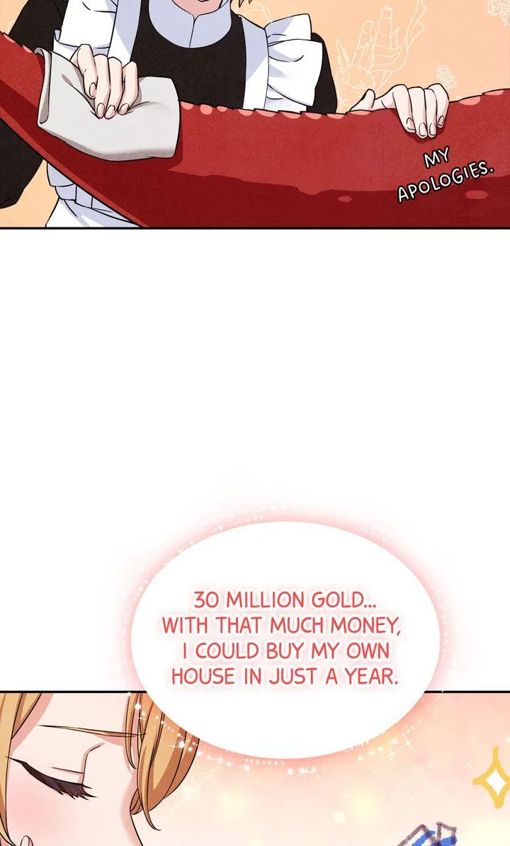My Master Doesn
