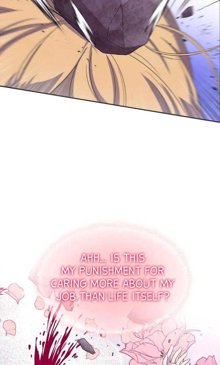 My Master Doesn