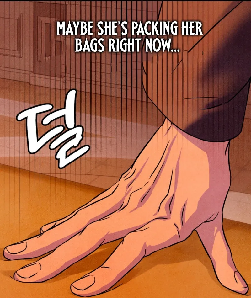 My Master Doesn