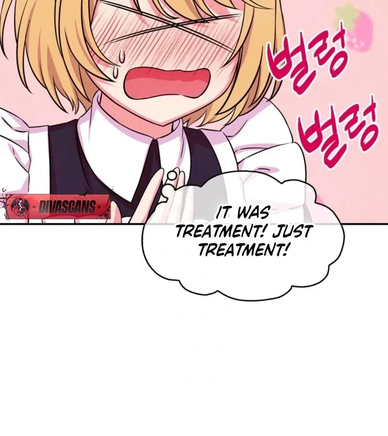 My Master Doesn