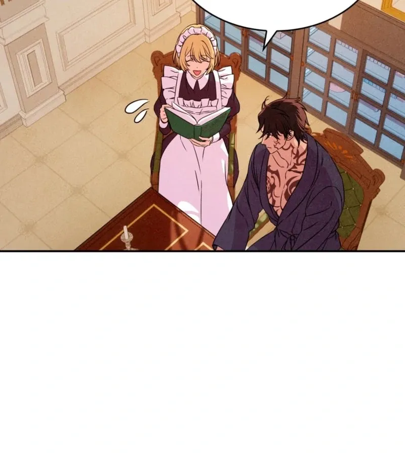 My Master Doesn