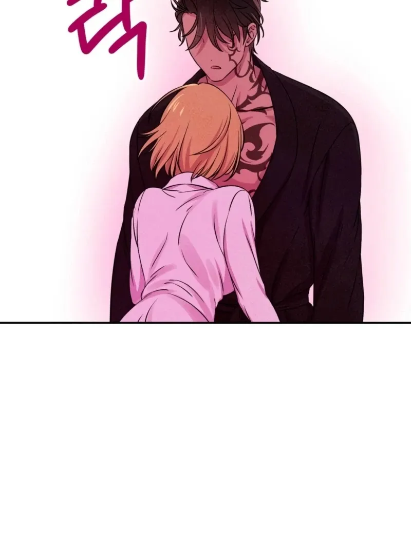 My Master Doesn