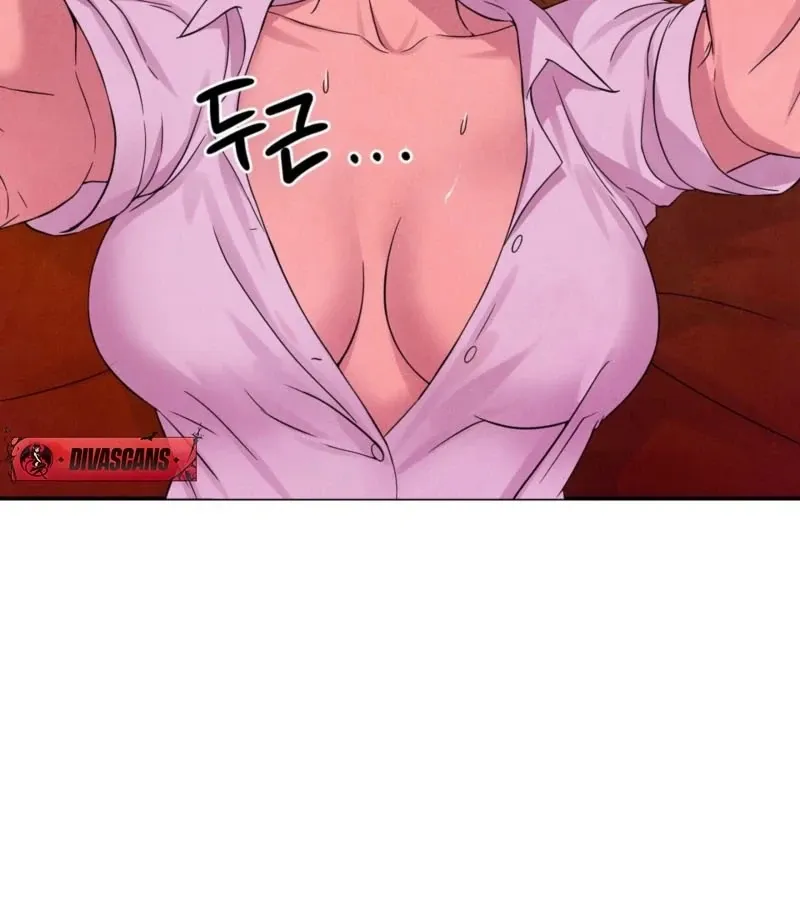 My Master Doesn