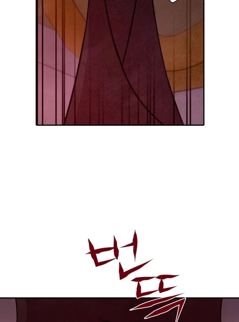 My Master Doesn