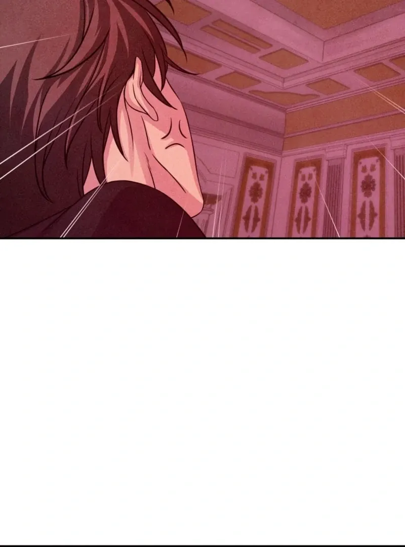 My Master Doesn