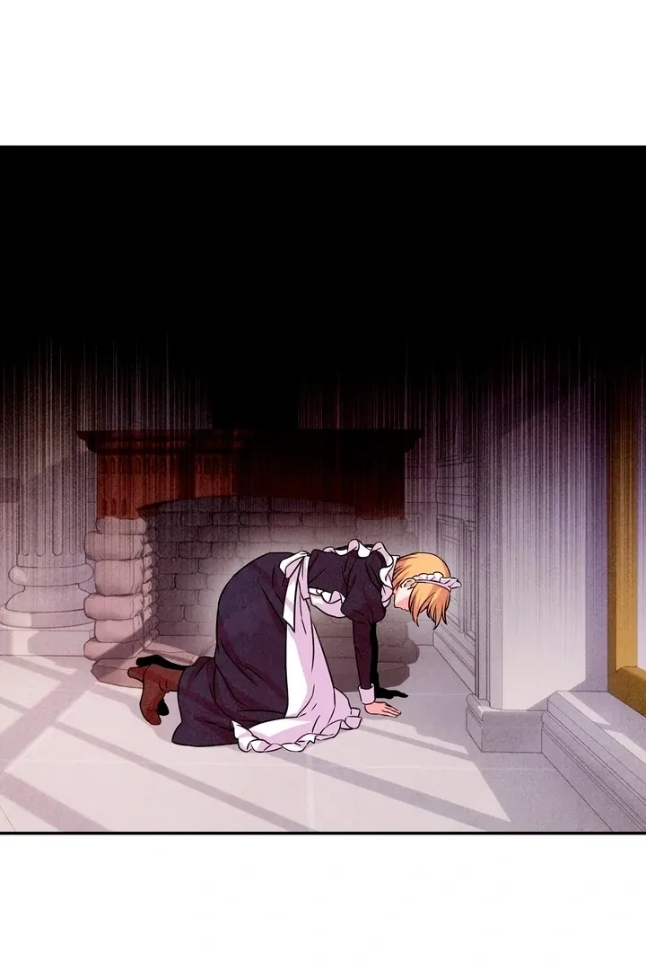 My Master Doesn