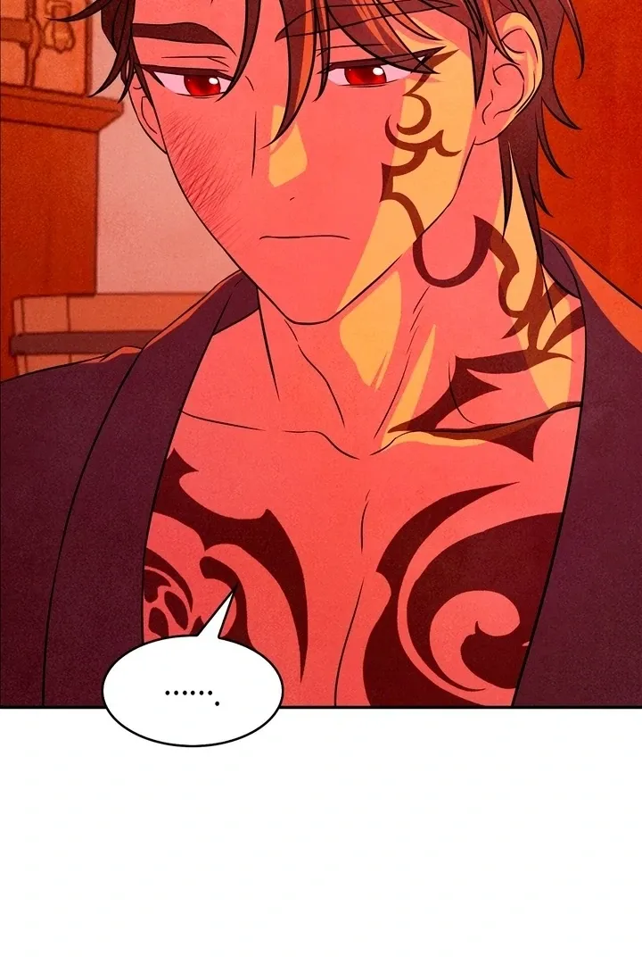 My Master Doesn
