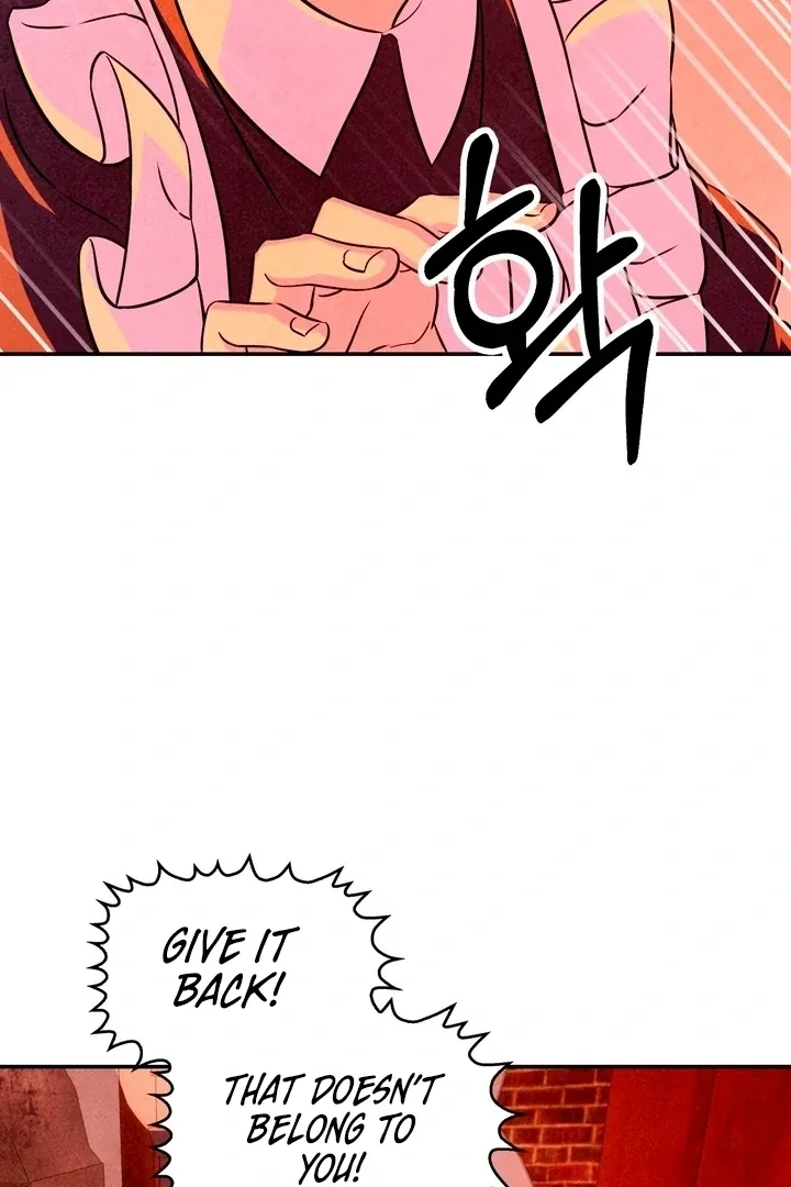 My Master Doesn