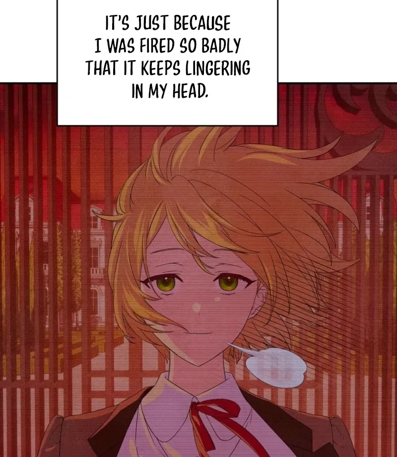 My Master Doesn